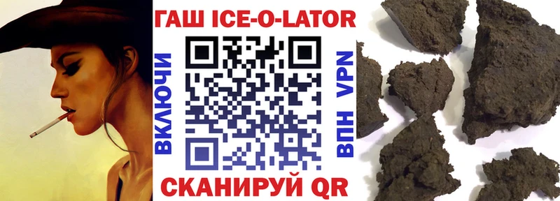 COCAIN Старица