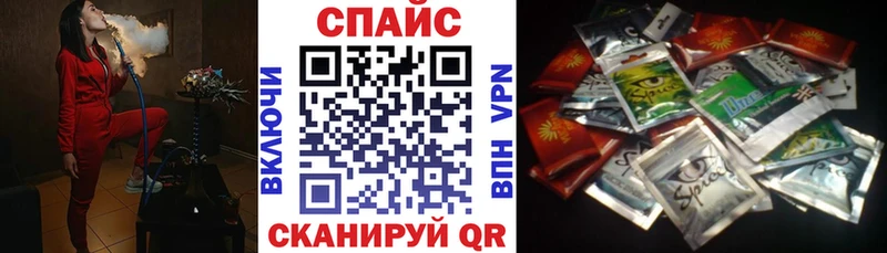 БУТИРАТ бутик  Старица 