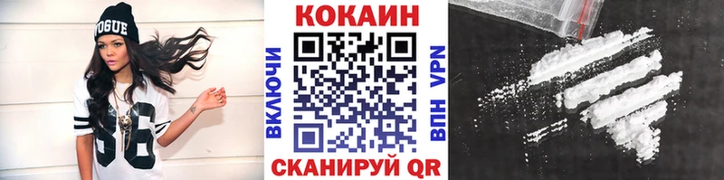 мориарти как зайти даркнет сайт Старица КОКАИН Перу