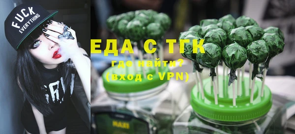 MESCALINE Балабаново