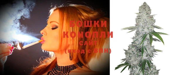 гашишное масло Баксан