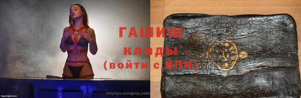 jwh Нягань