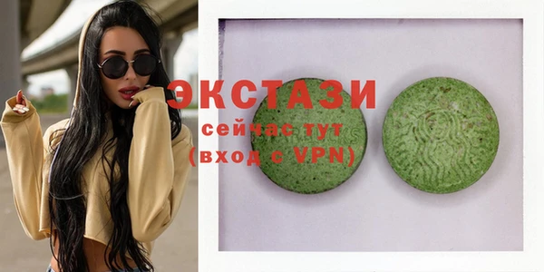MESCALINE Балабаново