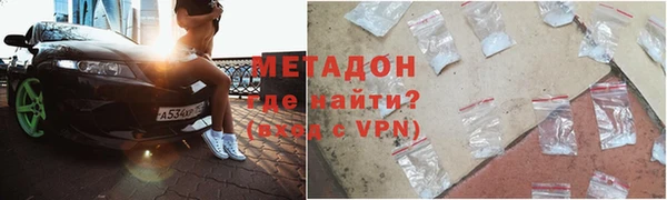 MESCALINE Балабаново