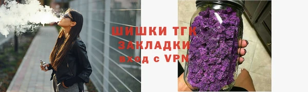 гашишное масло Баксан