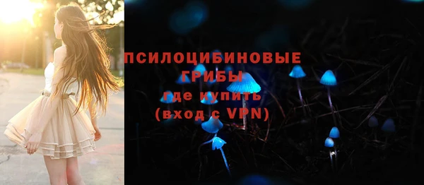 мяу мяу мука Балахна
