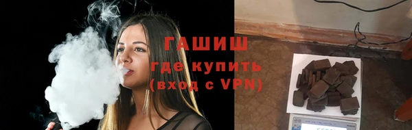 jwh Нягань