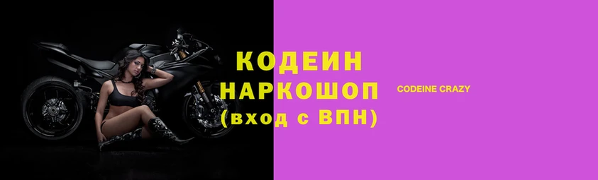 гашишное масло Баксан