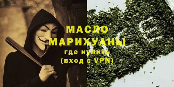 MESCALINE Балабаново
