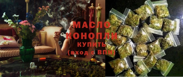MESCALINE Балабаново