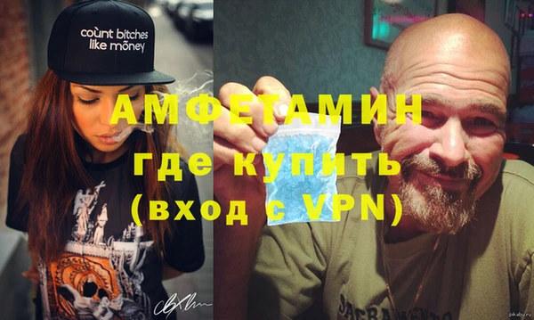 прущие крисы Нязепетровск