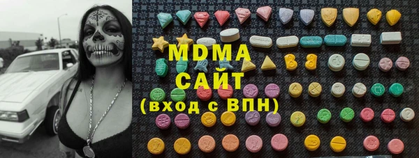 MESCALINE Балабаново