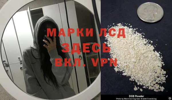 гашишное масло Баксан