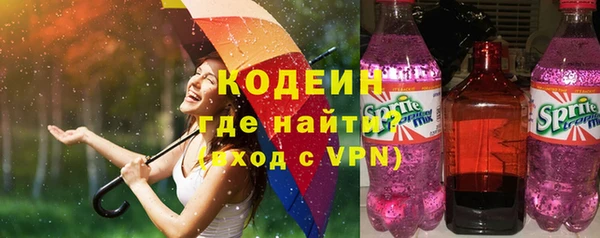 гашишное масло Баксан