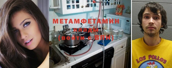 MESCALINE Балабаново
