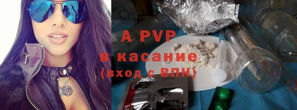 MESCALINE Балабаново