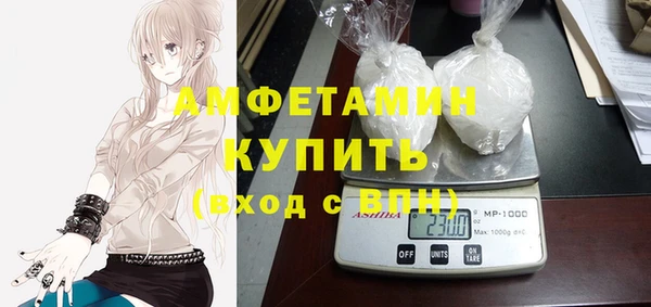 гашишное масло Баксан
