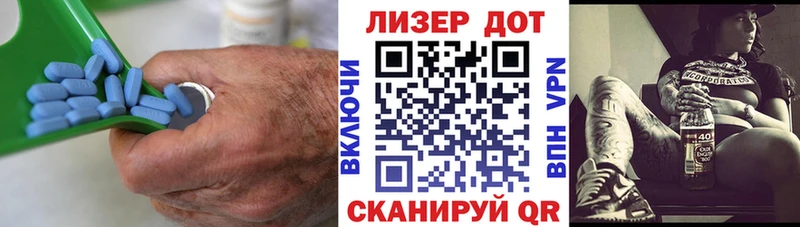 продажа наркотиков  Старица  LSD-25 экстази кислота 