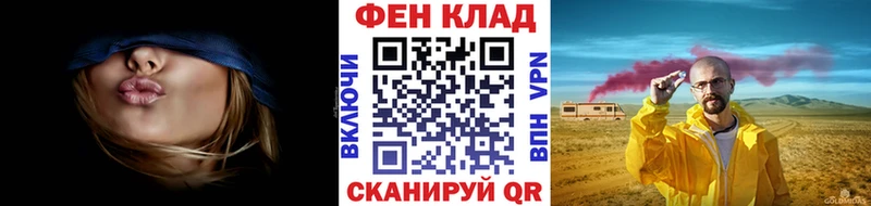 Метамфетамин винт  Старица 